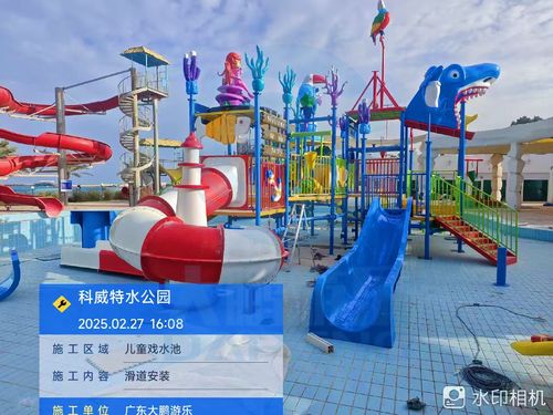 Laatste bedrijfsnieuws over Handwerk buiten de grenzen: Onze senior ingenieur leidt elite team bij het voltooien van de begeleide installatie van water glij systeem in Kuwait Water Park